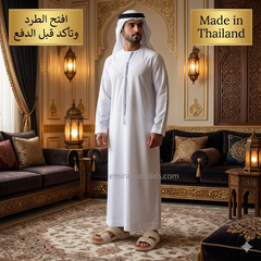 نعل الأصيل الأصلي — نعال إماراتي ملكي فاخر (P08)